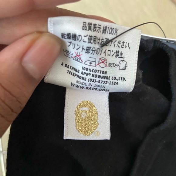 A Bathing Ape Glass Beaded shirt - Picture 5 of 7